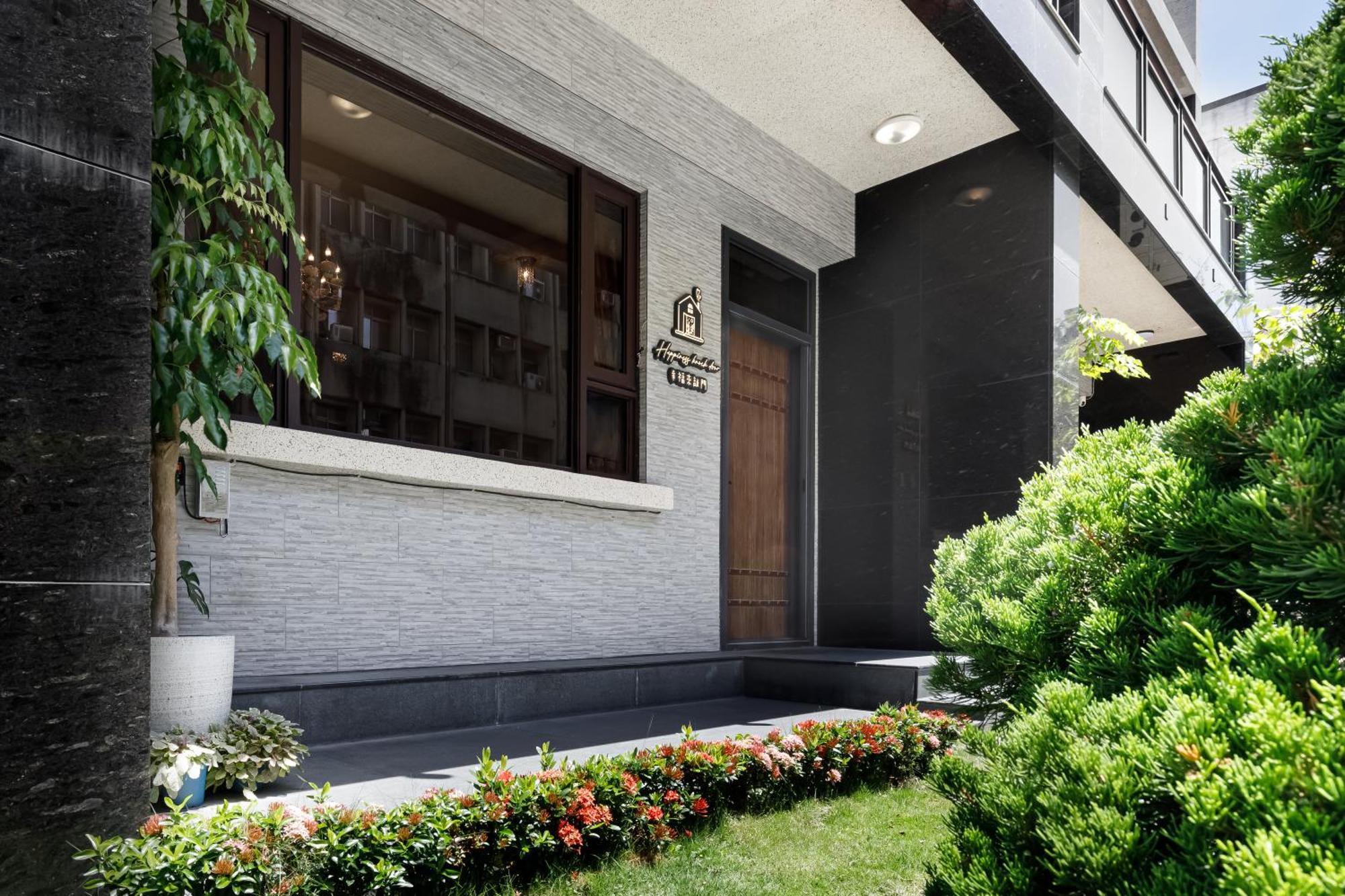 When Happiness Knock Your Door Hualien City Εξωτερικό φωτογραφία